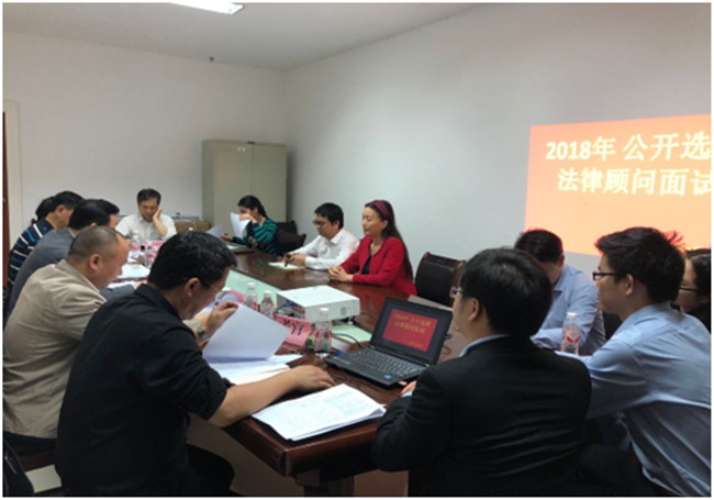 大成南宁所李洁律师受邀为南宁市发展和改革系统进行培训讲座
