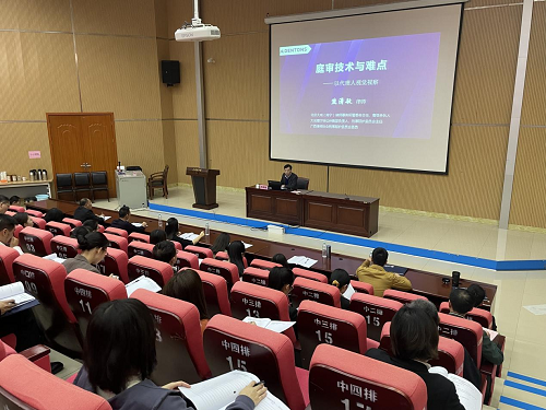 大成南宁律师受邀为“2021年钦州市法院法官助理轮训班”授课